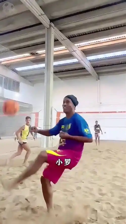 参与